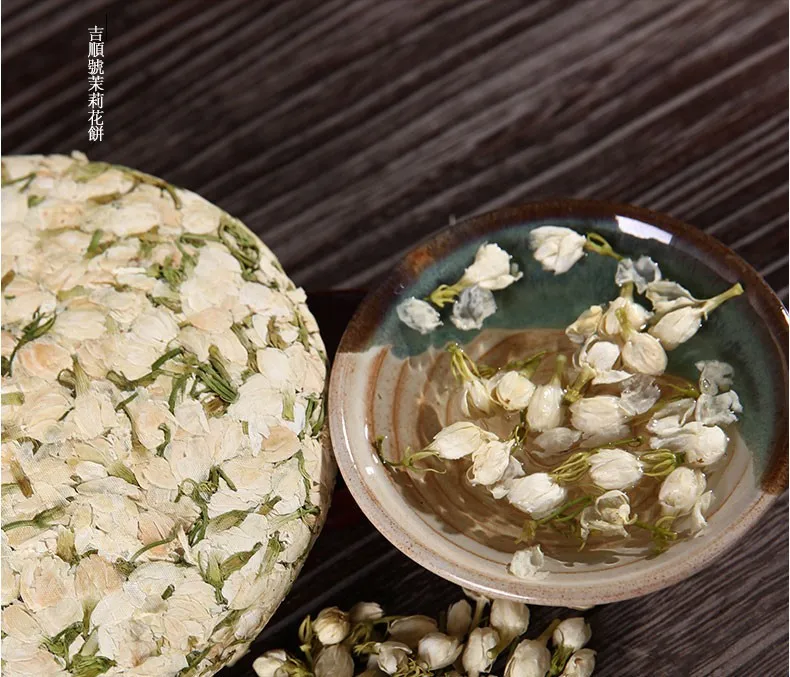 200g Top grade Dried Jasmine Flower Tea Jasmine Bud Green Puer Tea Puerh Tea Cake Good for Health Tea 