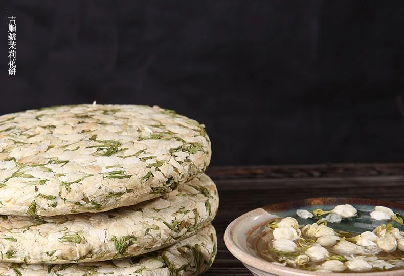 200g Top grade Dried Jasmine Flower Tea Jasmine Bud Green Puer Tea Puerh Tea Cake Good for Health Tea 