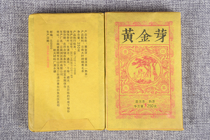 hmqViviiyNSAyin7WuaStwgW6MqVHI0LbD7v