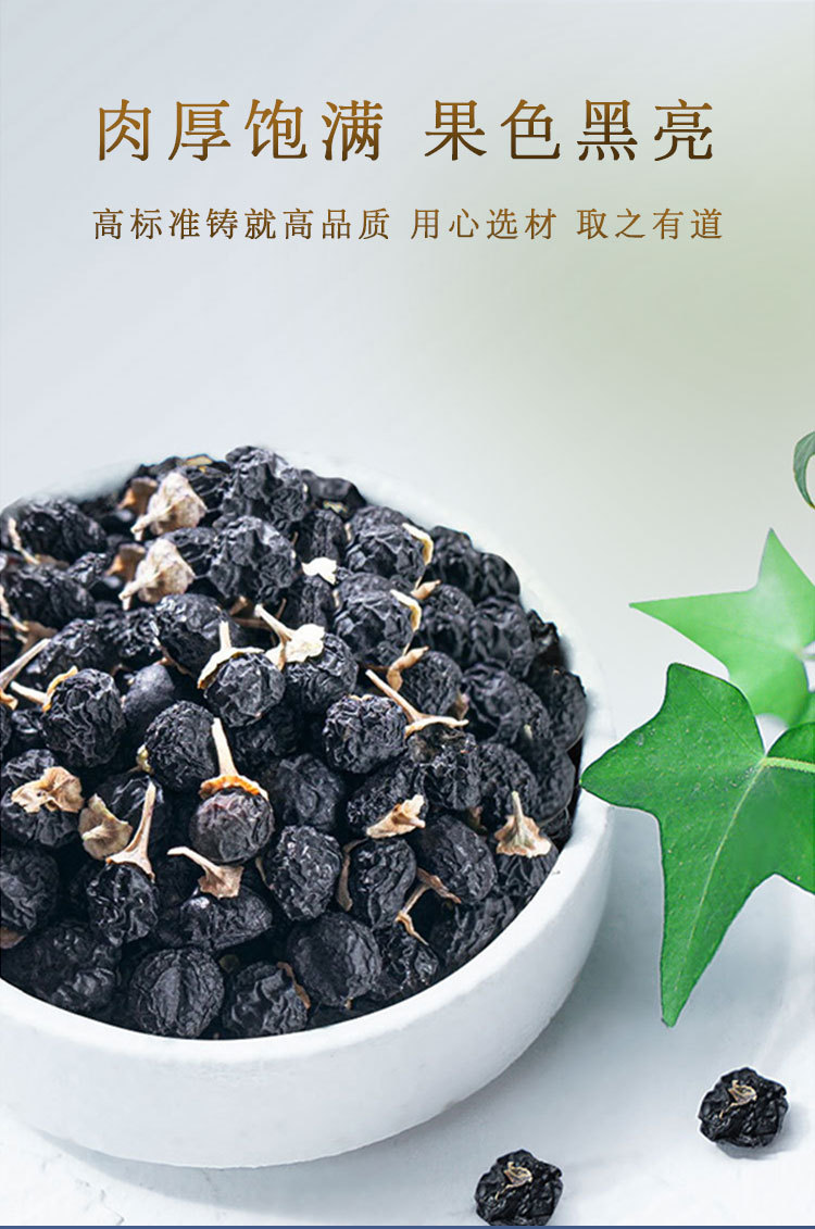 详情_02.jpg