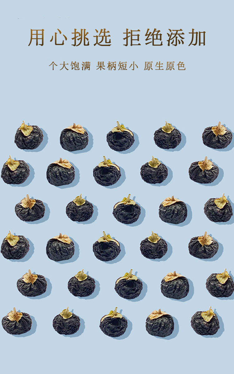 详情_04.jpg