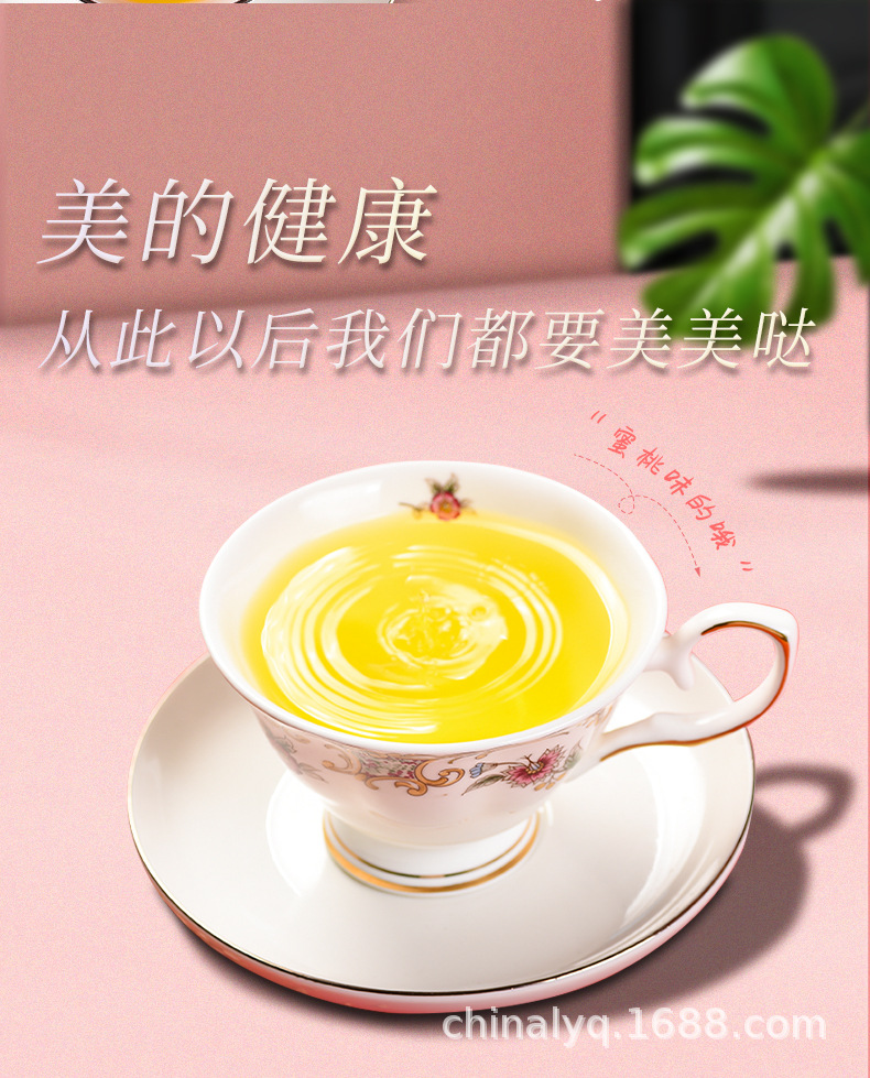 蜜桃享so茶详情页修改20200728_04.jpg