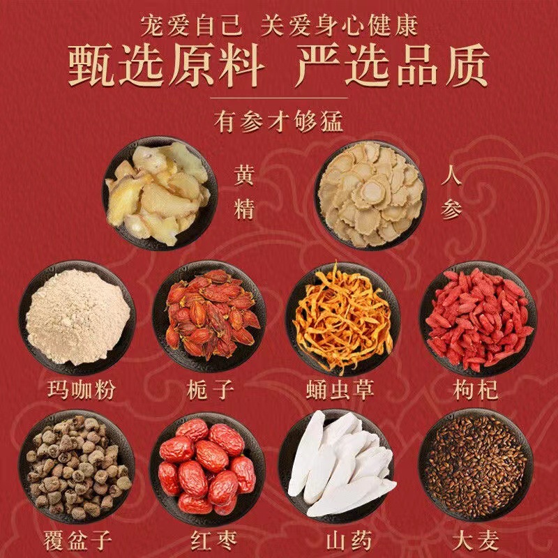微信图片_20220718133112