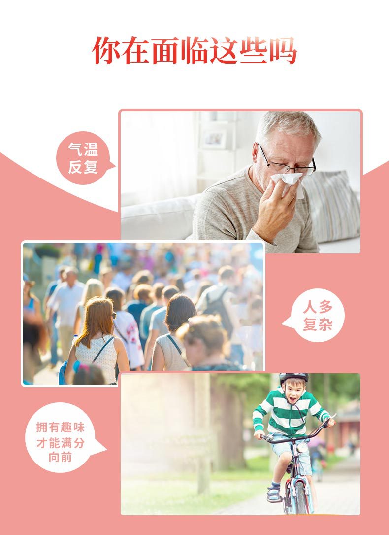 详情页_02