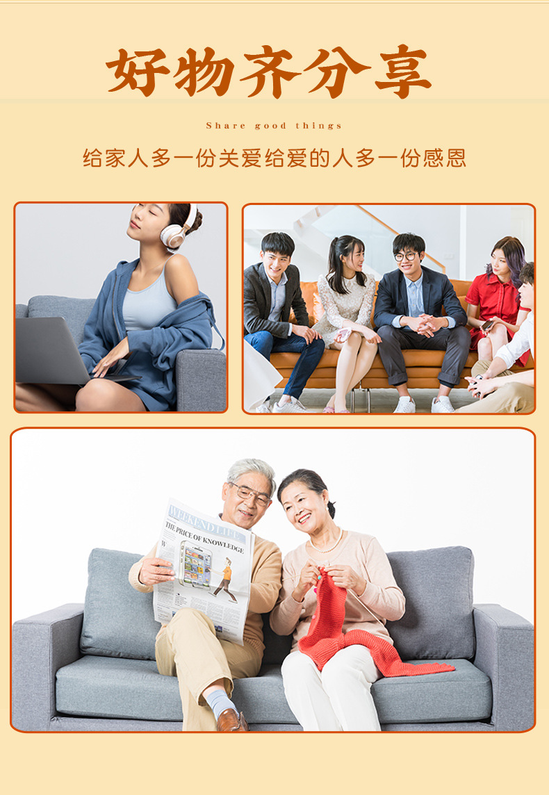 玫瑰冬瓜荷叶茶_09.jpg