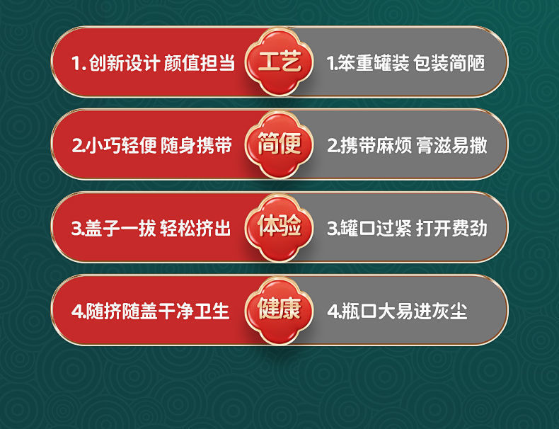 O1CN011bnmfw2BJhE0PhDFl_!!2213