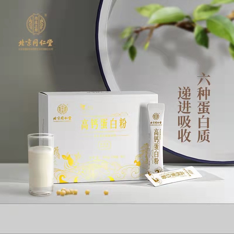 652cc7d84e849c8b03b104350e2429