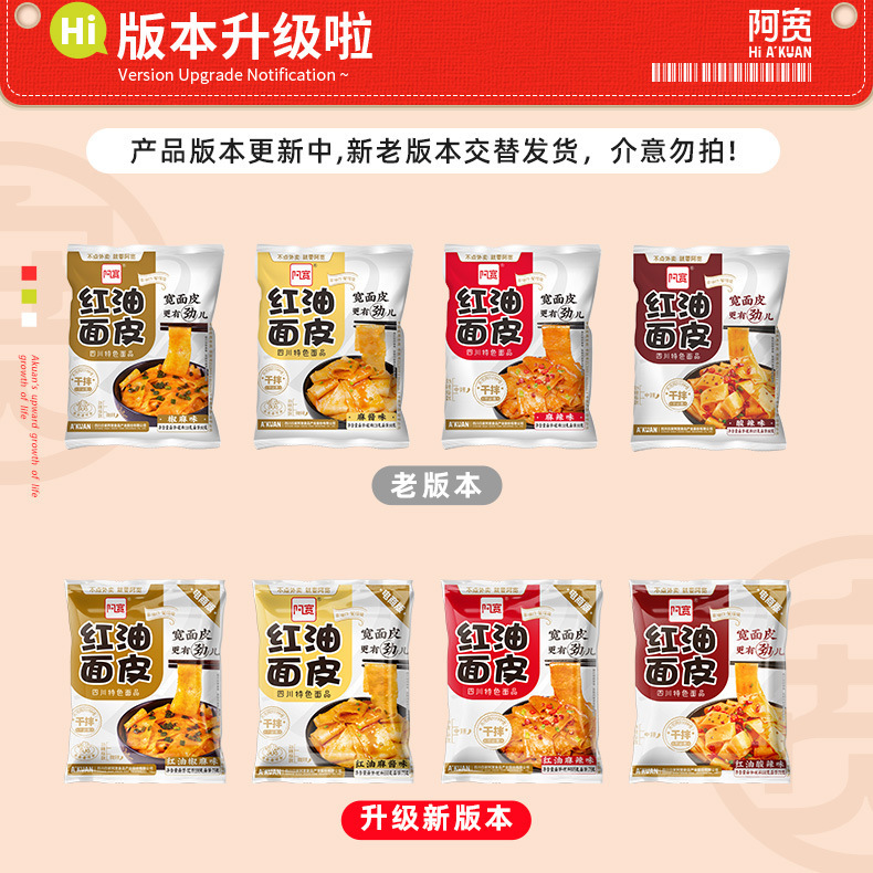 详情图片_1