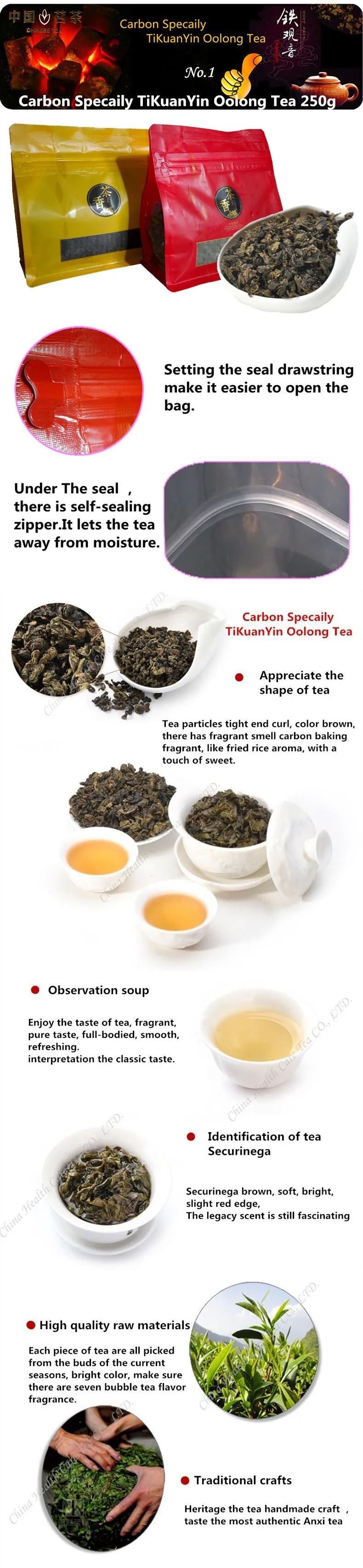  C-WL059 Chinese High Quality Carbon Specaily TiKuanYin Oolong Tea 250g Fresh Natural High Cost-effective Tieguanyin Tea 