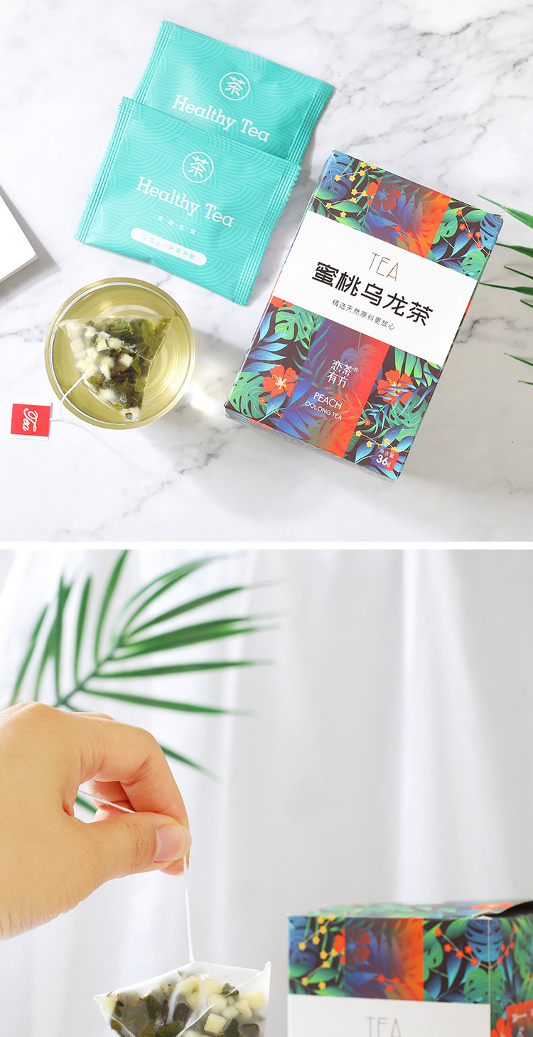 蜜桃乌龙茶-三角包茶详情_09.jpg