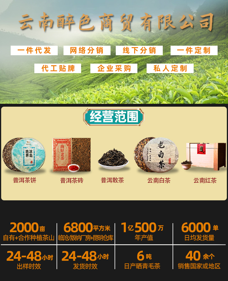 hmqViviiyNSAyin8WueWtysnhS2BhckL0d+l