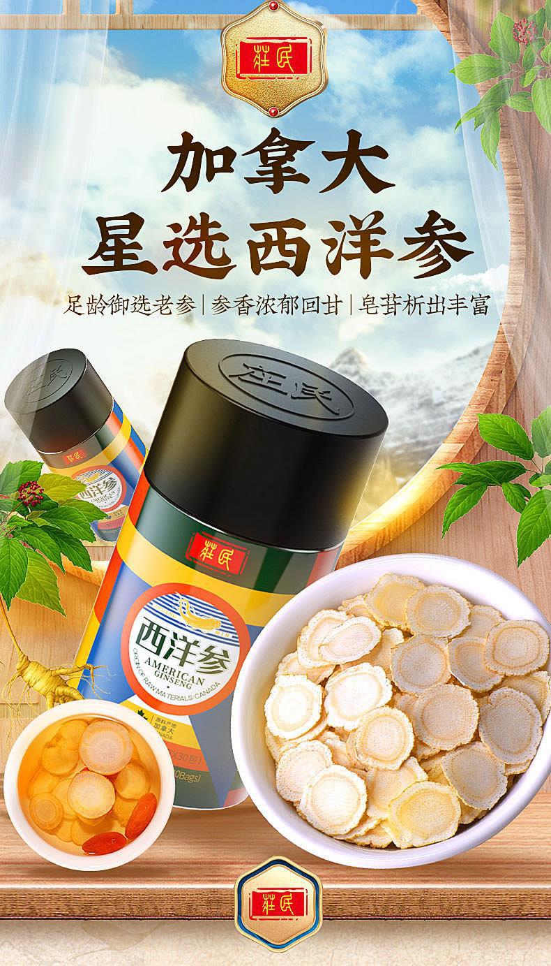 hmqViviiyNSAyin8WuaVt2C8QK+YBH5bTTB0