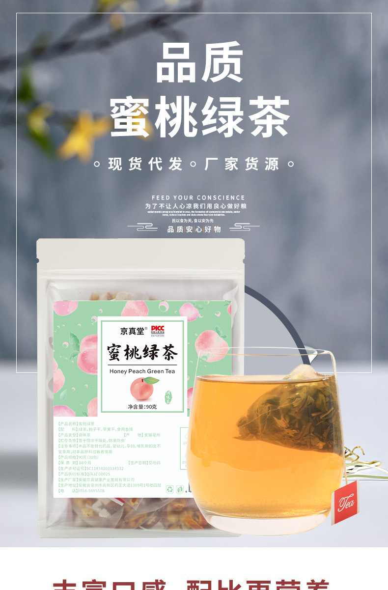 hmqViviiyNSAyin9WuaVt0VWObWOrtCGoiYG