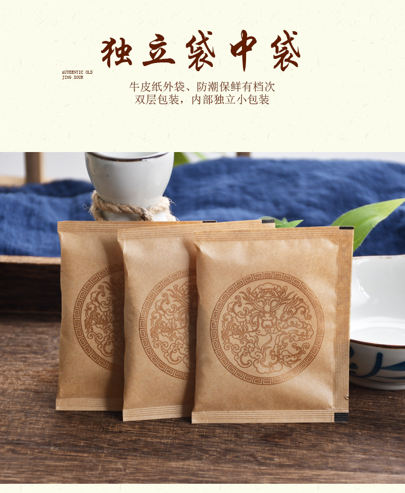 Dandelion Kudding Tea _05 jpg