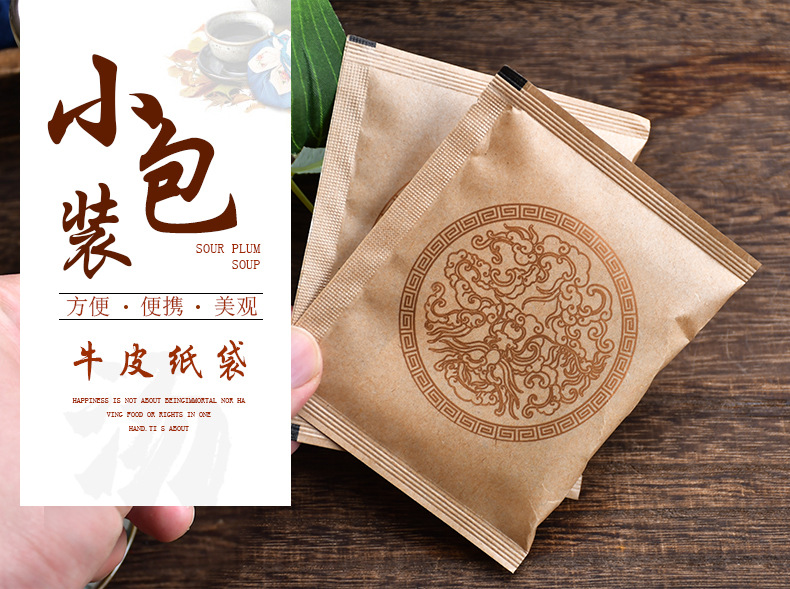Dandelion Kudding Tea _06 jpg