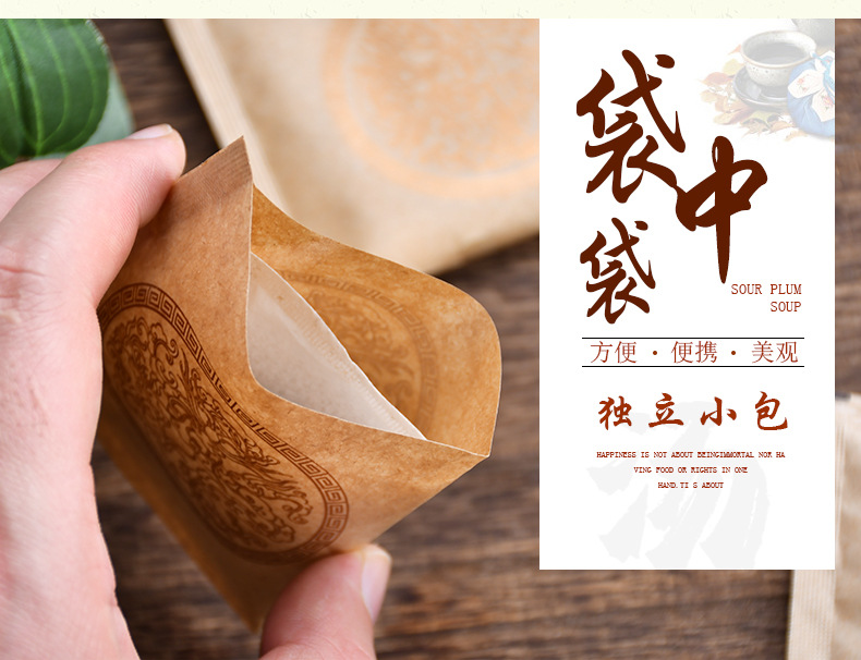 Dandelion Kudding Tea _07 jpg