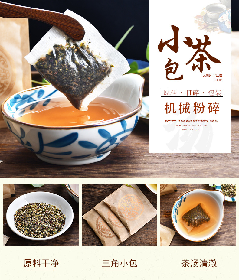 Dandelion Kudding Tea _09 jpg