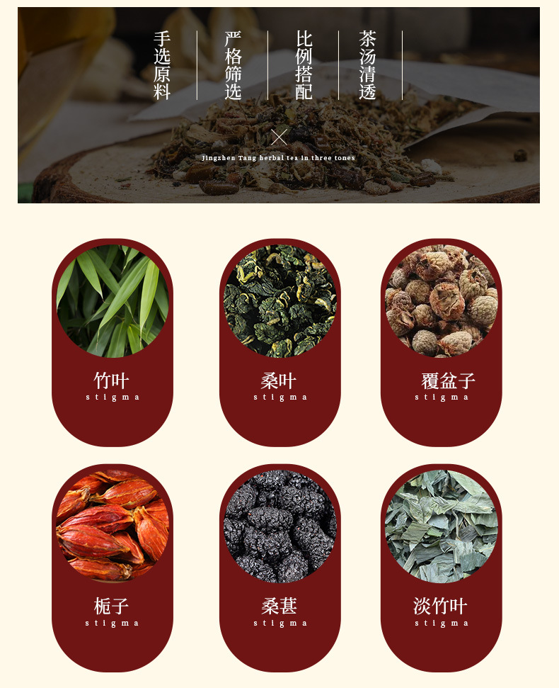 Kyung-jin wet tea _03 jpg