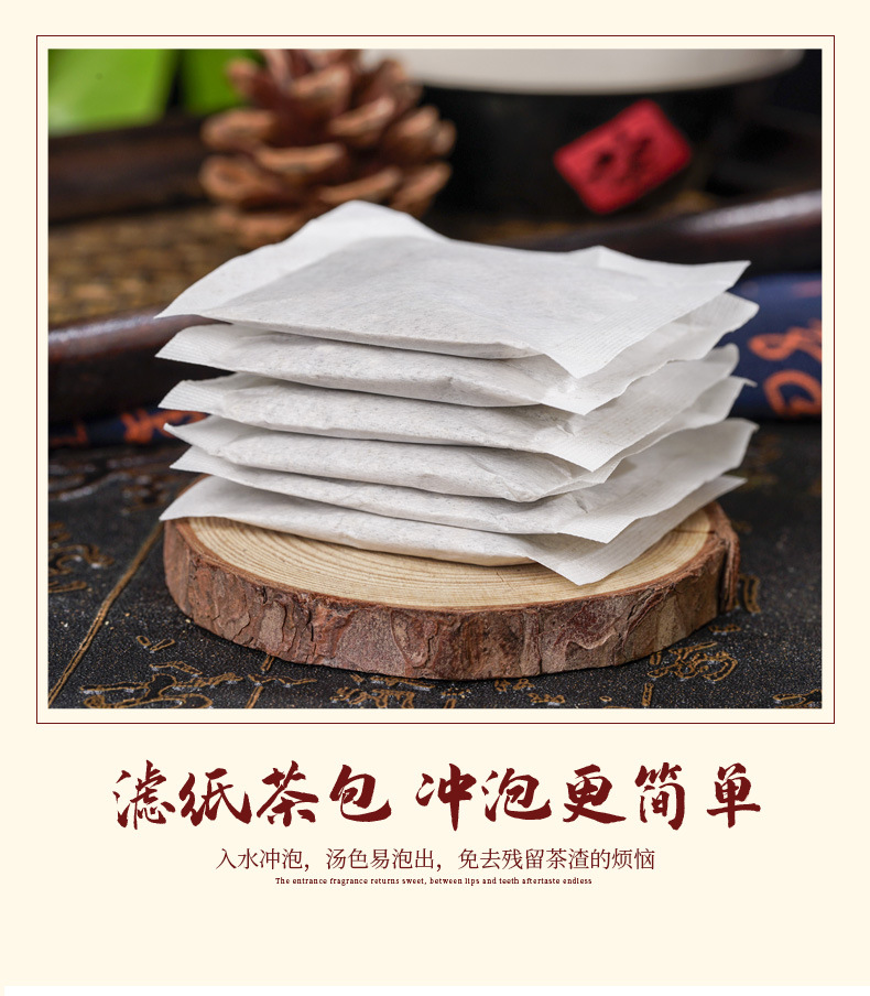 Kyung-jin wet tea _07 jpg