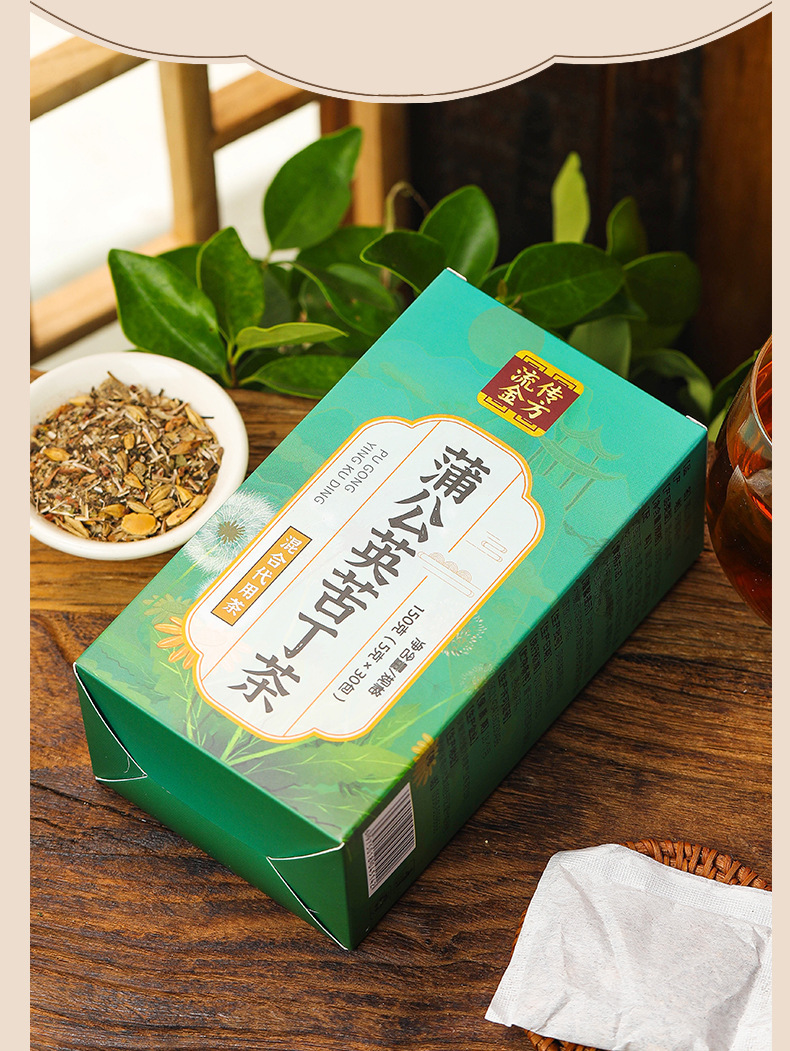 蒲公英苦丁茶_13.jpg