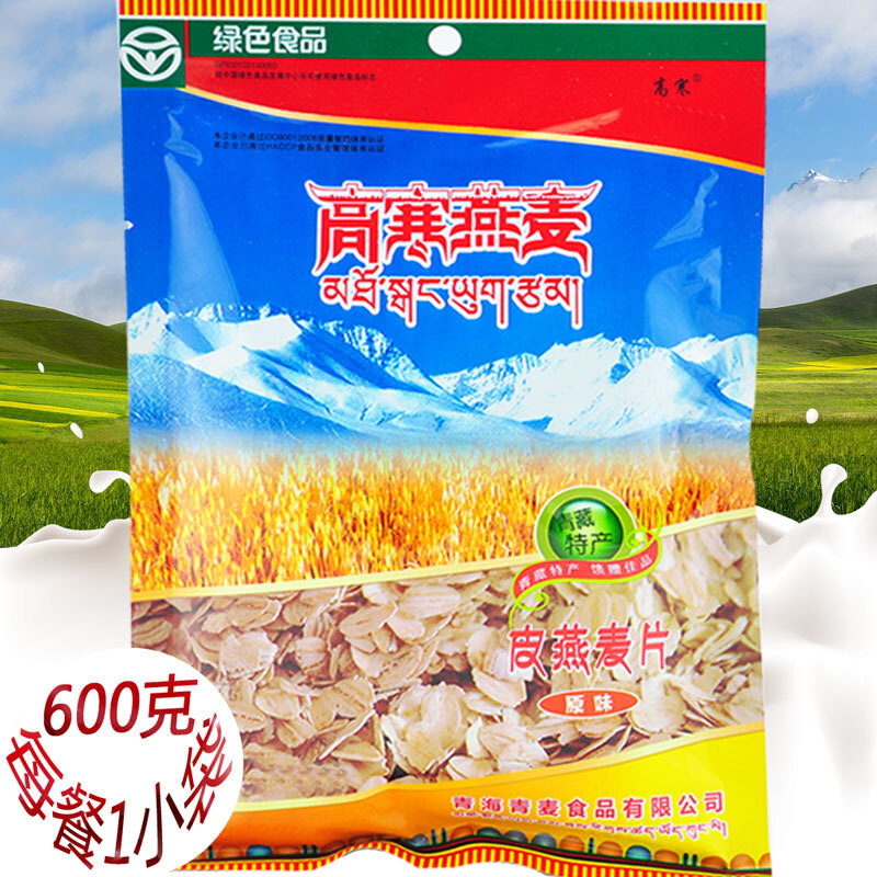 O1CN011vQ4bmVikgfMQBY_!!0-item