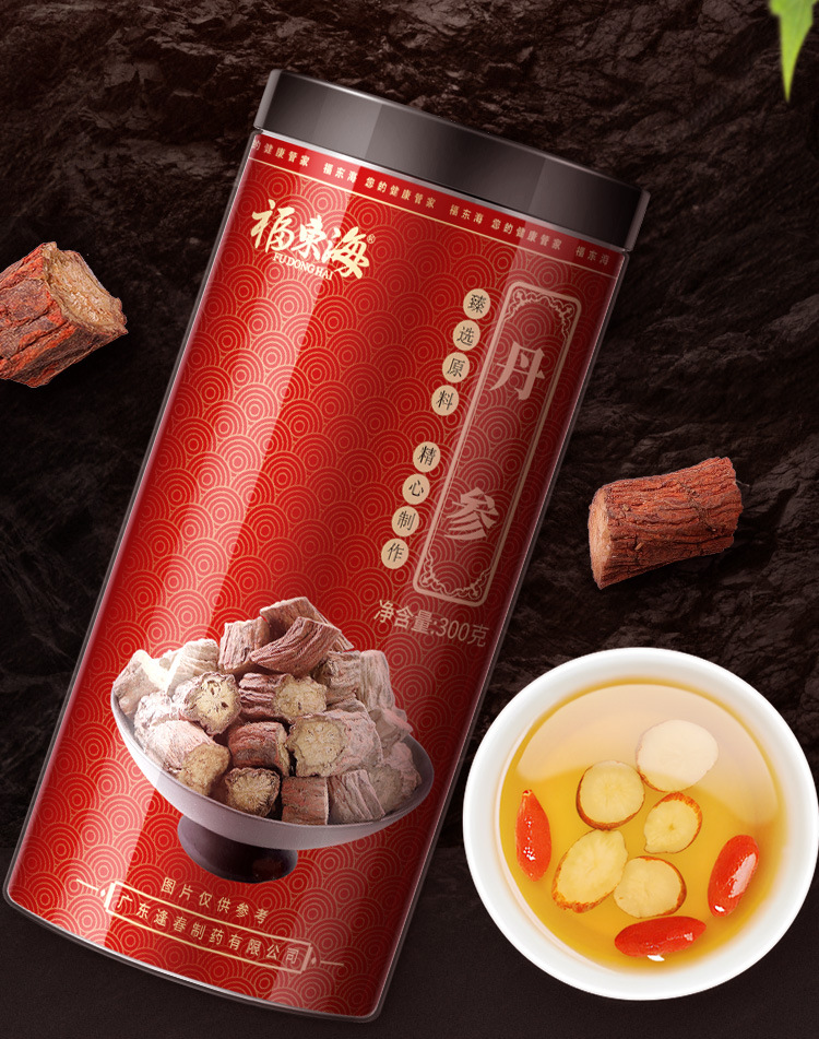 Salvia details _03 jpg