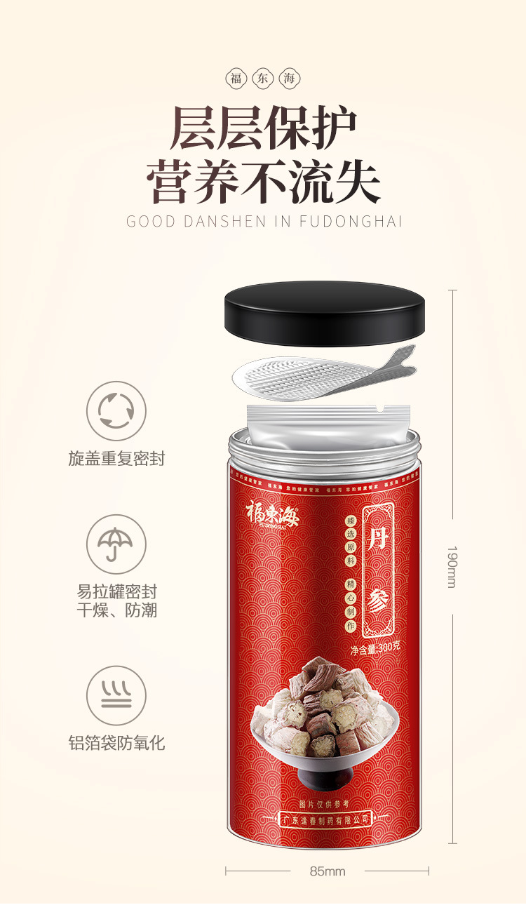 Salvia details _12 jpg