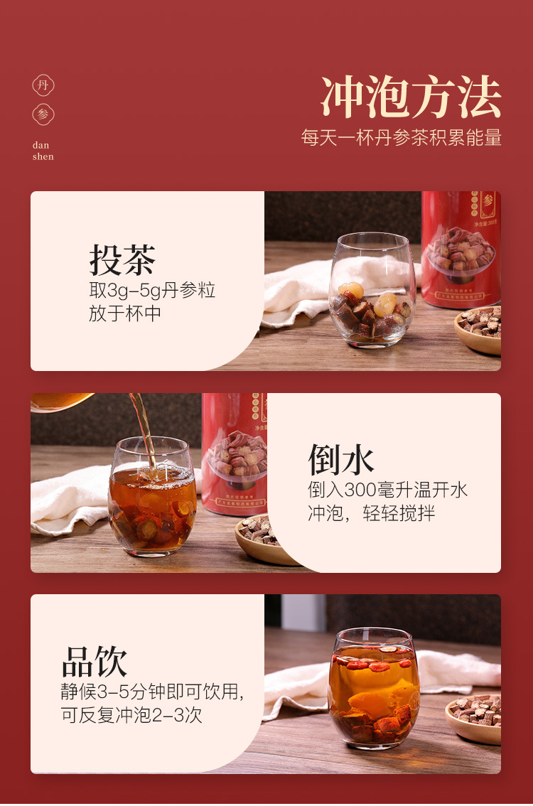 Salvia details _13 jpg