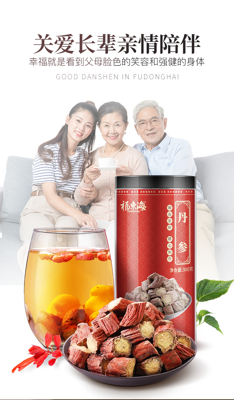 Salvia details _14 jpg